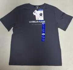 Item thumbnail for item e1b44b5a-8d28-4aae-b2e8-8e7ecd6e2ce3