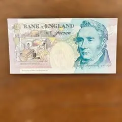 2026年最新】イギリス旧5ポンド紙幣の人気アイテム - メルカリ