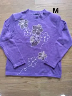 Item thumbnail for item 5570b02e-3fe2-494d-8ca9-ad9cc55fc065