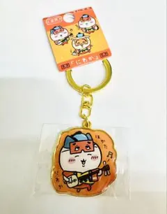 ちいかわ　ご当地キーホルダー　福岡　にわか　ハチワレ　新品未使用品