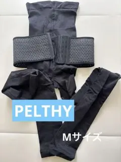 PELTHY 着圧レギンス Mサイズ 骨盤サポート