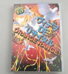ORANGE RANGE ディレクターズカット DVD