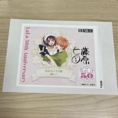 LaLa原画展 オリジナル ラベル缶 会長はメイド様 藤原ヒロ - メルカリ