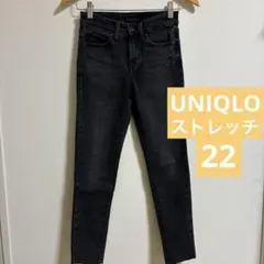 UNIQLO ユニクロ ウルトラストレッチジーンズ ダメージ ブラック 22