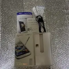 Samsung Galaxy Note II SC-02E 箱　付属品のみ