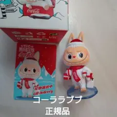 Item thumbnail for item 56291459-0452-43ae-abfd-30f10061b5b8