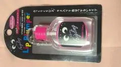 新品未使用Kleiner Feigling: クライナー リッププランパーのサムネイル