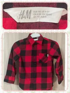 H&M 赤黒チェック 長袖シャツ 110cm