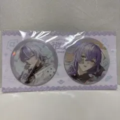 にじさんじ Dytica Happy pack 缶バッジ 星導ショウ