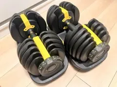 ダンベル 15kg