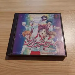 2026年最新】プリズムコート psの人気アイテム - メルカリ
