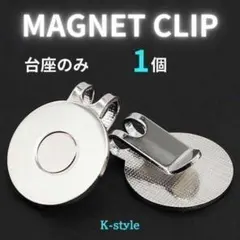 Item thumbnail for item ca095a45-e3f6-4646-b2d1-04b472e0d0d0