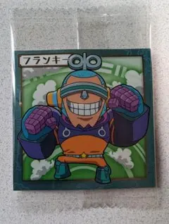 ワンピース　大海賊シールウエハース　SW8-08　フランキー