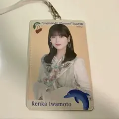 乃木坂46チケットホルダー 岩本蓮加