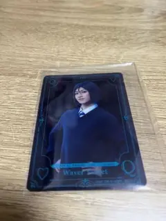 【匿名配送】Fate zero zeroミュ ウェイバー　ベルベット　平松來馬