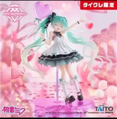 2025年最新】初音ミク フィギュア タイクレ限定の人気アイテム