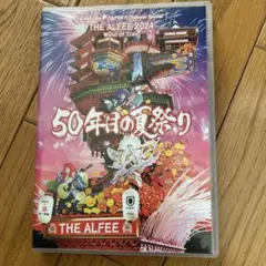 2026年最新】AlFEE dvd 50年目の夏祭りの人気アイテム - メルカリ