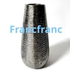 フラワーベース 花瓶M 濃いシルバー色 Francfranc 現行前品のサムネイル