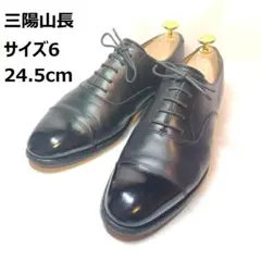 Item thumbnail for item 1794ebd2-d225-4d5f-bcda-5d3ba47bd483