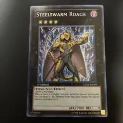 2026年最新】インヴェルズローチの人気アイテム - メルカリ