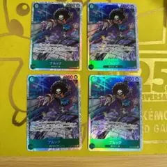 ワンピースカード　ブルック SR 79bd0e