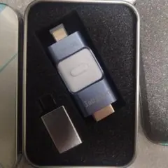 【未使用Jatigede USBメモリ512GBtype-c/ios/USB端子