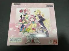 ユニオンアリーナ toloveる BOX 未開封 テープ付き - メルカリ
