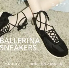 DATE FUGA LOW BALLERINA スニーカー デイト バレエ 39のサムネイル