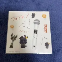 RIIZE RIIZING LOUD ラントイ　クリアステッカー　ウォンビン