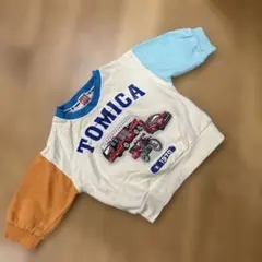 トミカ トレーナー