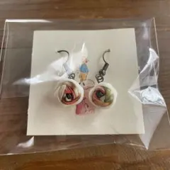 ☆ハ❤️ ハロウィン パンプキン カボチャ 星 染めビーズ ピアス