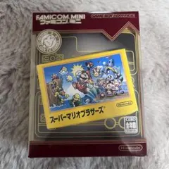 スーパーマリオブラザーズ ゲームボーイアドバンス
