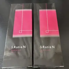 RATIA LUXURY ゲルE 30g 2本セット - メルカリ