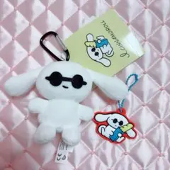 アイシナモロール ぬいぐるみマスコット ラバーストラップ