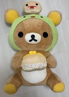 リラックマ 特大お正月 ぬいぐるみ 2013年