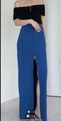 グラムリップス　ロングスカート