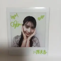 藤吉夏鈴 b.l.t. 直筆サイン入りチェキ 当選品 櫻坂46 欅坂46 - メルカリ