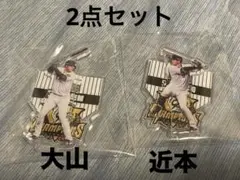 阪神 記念グッズ