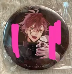 DIABOLIK LOVERS 死の祝祭 病みメッセージ缶バッジN 逆巻アヤト