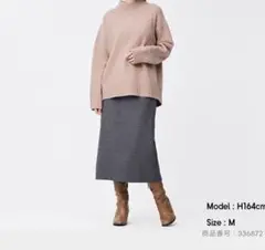 GU チェックナロースカートのサムネイル