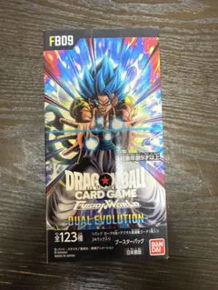 【未開封】ドラゴンボール フュージョンワールド DUAL EVOLUTIONのサムネイル