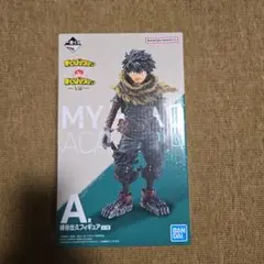 （新品未開封）僕のヒーローアカデミア　vs一番くじA賞　緑谷出久