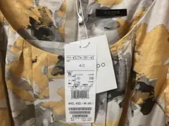 訳あり未使用40サイズCOTOO花柄ワンピース付属レース襟なし