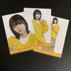 Item thumbnail for item d2866066-d575-4b7b-9861-47200b42b2c1