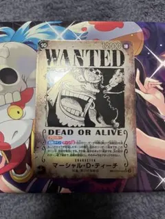 2025年最新】マーシャル・D・ティーチ OP09-093の人気アイテム