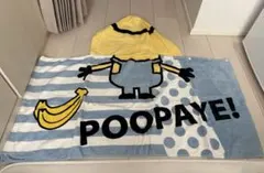 ミニオン ポンチョタオル フード付き　USJ