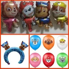 パウパトロールバルーン