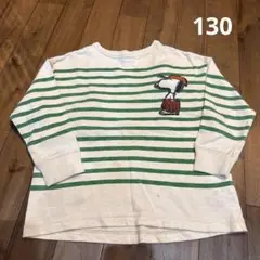 デニムダンガリー　キッズ　スヌーピー　ロンt 130