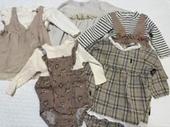 ベビー おまとめ 5点セット80cm