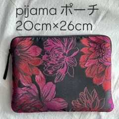 Item thumbnail for item aabba7b4-b5cf-4e3e-bda5-d4bdb82ed631